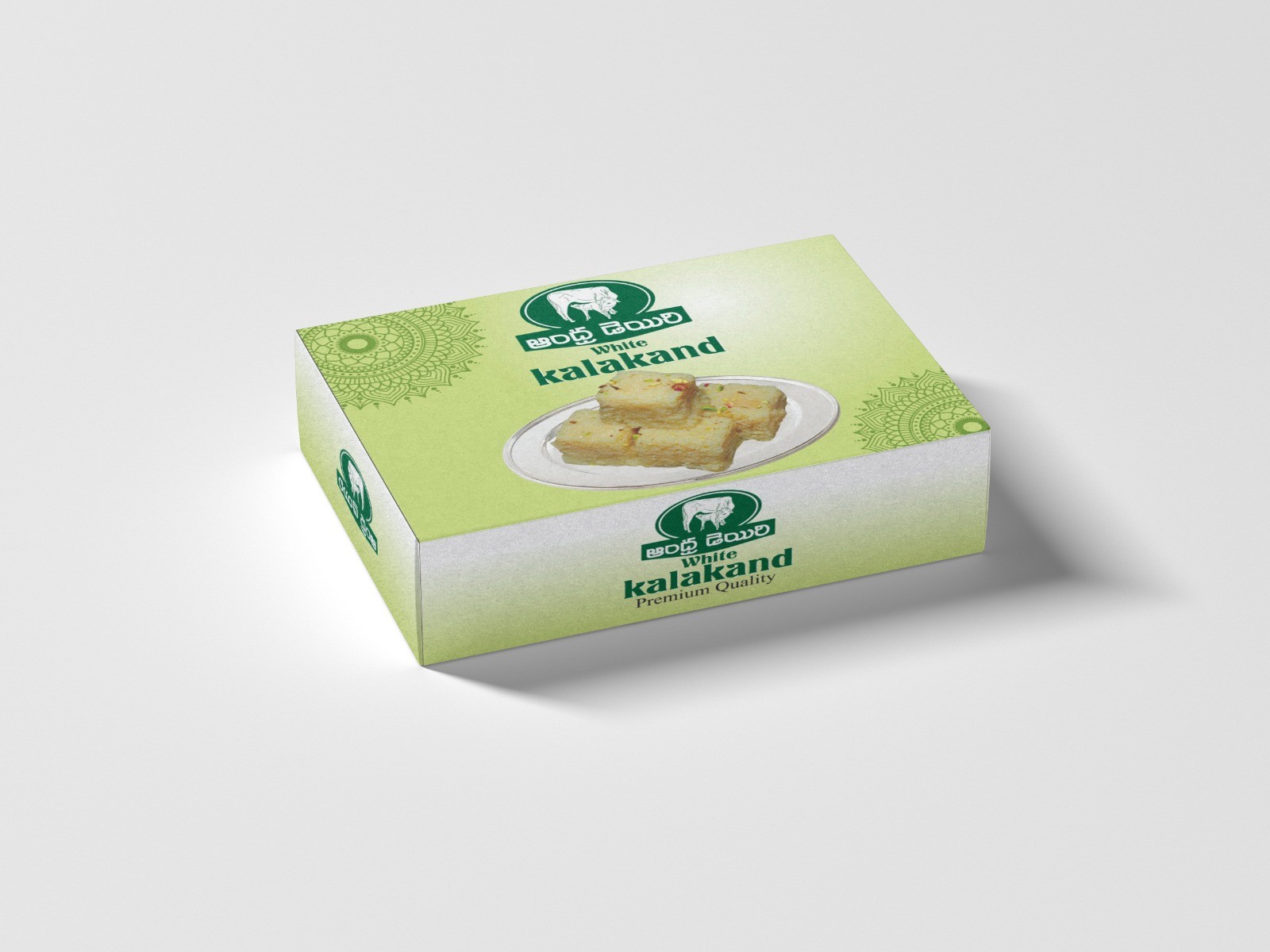 White Kalakand pack from Andhra Dairy